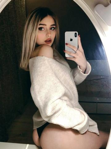 Слава